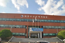 해양수산인재개발원, 2019년 10대 뉴스 선정 발표