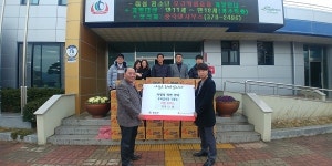 청도군 사랑의 라면 전달