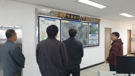 성주군 상하수도시설 점검실시