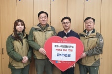 청송군, 사랑의 이웃돕기 성금기부 줄 이어