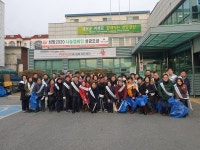 경산시 설 맞이 환경정화활동 실시