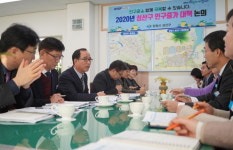 성산구청 2020성산구 인구증가 대책 논의 시작