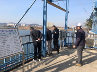 창원시 상수도사업소 설 연휴 급수종합대책 추진