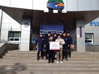 청송군에 이웃돕기 물품 전달