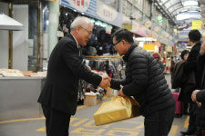 김종석 기상청장, 이웃사랑 나눔 실천