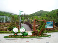 부산화명수목원, ‘설 명절 맞이 체험프로그램’ 운영