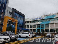 북구정신건강복지센터, 직업재활프로그램 운영