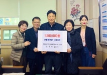 동우건설(주), 안동시 경로당에 기부