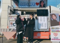 권나라, 동생 권연재와 수아카페에서 인증하는 친자매 케미