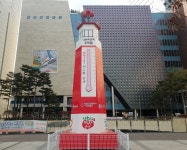 안양 사랑의 온도탑 100도 조기 달성