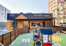 환경산업기술원 직장어린이집 개원