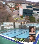 성훈, 펫수영장=골드펫리조트? “반려견과 함께 수영 가능”