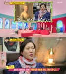 에스팀 어떤 기업? 위치는 어디일까