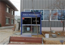 속초시, ‘무인민원발급창구’ 옥외 설치