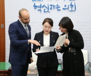 부산시의회 이현 의원, IVLP 한국 대표 참가