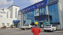 성주군 코로나19 대응 드론방역 실시