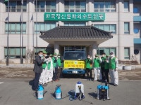 안동시 안기동, 자생 단체 방역 소독