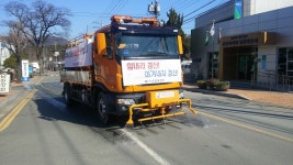 경산시, 코로나19 함께 이겨냅시다!