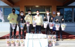 의성군, 코로나19 극복 위한 꽃 선물