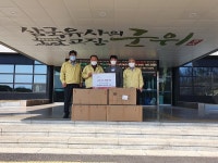 군위군에 코로나19 극복 성금 기탁