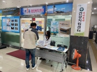 구리시, ‘우리동네 건강지킴센터’ 시민건강 관리