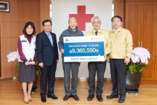 김종석 기상청장, 코로나19 성금 기탁