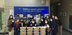 기장종합사회복지관, 안전키트 지원