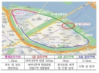 벚꽃놀이는 내년으로, 주말 여의도 일부 주차장 폐쇄