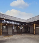 강화도 수라 전통육개장 맛집, 봄 입맛 살려주는 메뉴 선보여