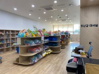 양산시육아종합지원센터, 집콕 놀이키트 택배