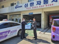 건강 만세365병원, 코로나 극복 응원, 택시기사에 마스크 기부
