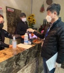 화성시, 19일까지 다중이용시설 점검