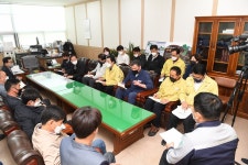 정관신도시 정전사고 비상대책회의 개최