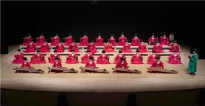 부산시립국악관현악단 특별연주회, ‘아악(雅樂)의 밤’