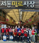 부산 금정구 서동미로시장, ‘코로나19 방역 소독작업’ 실시