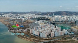 아파트 커뮤니티 시설 고급화…‘남악 센트레빌 리버파크’