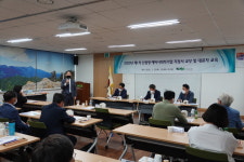 산림형 예비사회적기업 11개소 지정