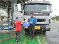 추풍령(부산방향)주유소, 주유고객에 샴푸선물세트 제공