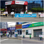 부산 서3동, ‘사회적 거리두기 캠페인’ 실시