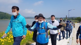 고성군, DMZ 고성갈래9경길 걷기대회