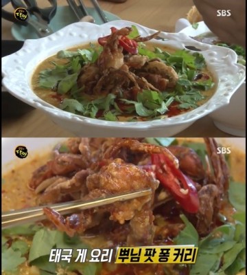 태국카레 달인, 고양 카오짜이 로컬의 맛...15년 경력 | 포토뉴스