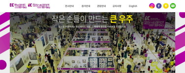รูปภาพผลการค้นหา Naver 6