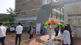 안동풍천중학교, 신입생 등교 환영행사 실시