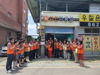 의성군 찾아가는 맞춤형 복지 시동