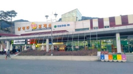 남성주(양평방향)휴게소, 다사랑공동체 ‘공간기부 캠페인’ 참여로 나눔 실천 이어가