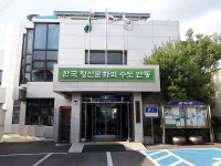 안동시 취약계층 온열질환 예방에 앞장
