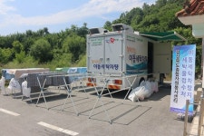 찾아가는 행복한 우리동네 사업 진행