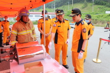 ‘시·도 경계지역 공동대응 훈련’ 실시