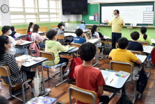 ‘부산 금정구지역 학교 등교수업 진행상황 점검