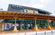 성주(양평방향)휴게소, 다사랑공동체 ‘공간기부 릴레이 캠페인’ 동참...나눔 기부 실천 ‘훈훈’
